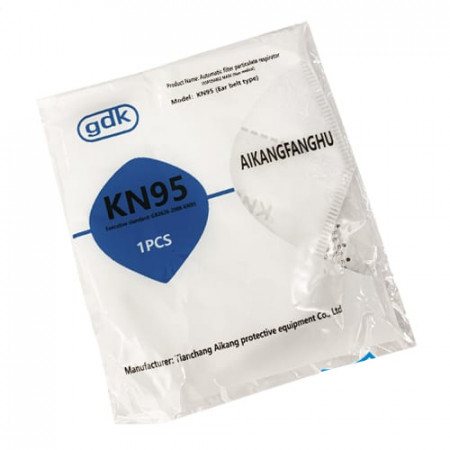 KN95 Disposable Face Mask GDK Pack of 10