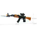 AK5544B BATTERY OPERATED VIBRATION FLASH AK47 TOY GUN - Image 3