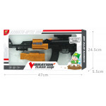 AK5544B BATTERY OPERATED VIBRATION FLASH AK47 TOY GUN - Image 4