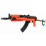BULLDOG SR47D AK47 RIS AIRSOFT ELECTRIC RIFLE GUN WITH FOLDING STOCK - Image 2