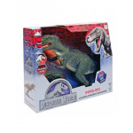 products-dinosaur-infra-red-rs6124-3.jpg