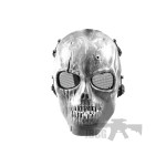 silver-skull-mask-at-jbbg-1.jpg