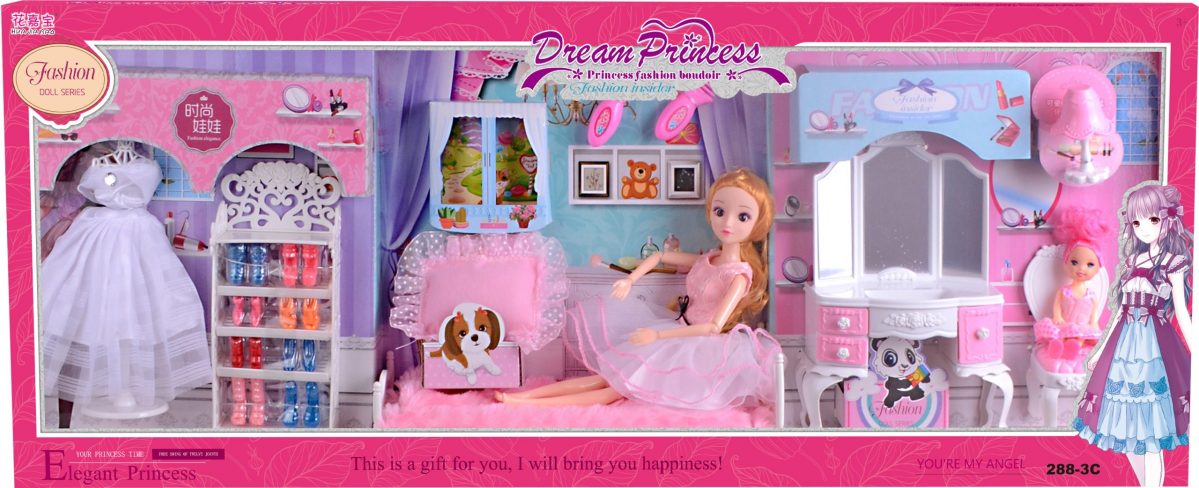288 3C PRINCESS DRESS DOLL SET WITH ACCESSORIES Trimex Wholesale