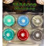 METAL GRINDER HX003A - Image 1