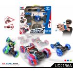 UD2196AA-scaled-600×600