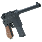 G12 spring airsoft gun