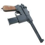 G12 spring airsoft gun