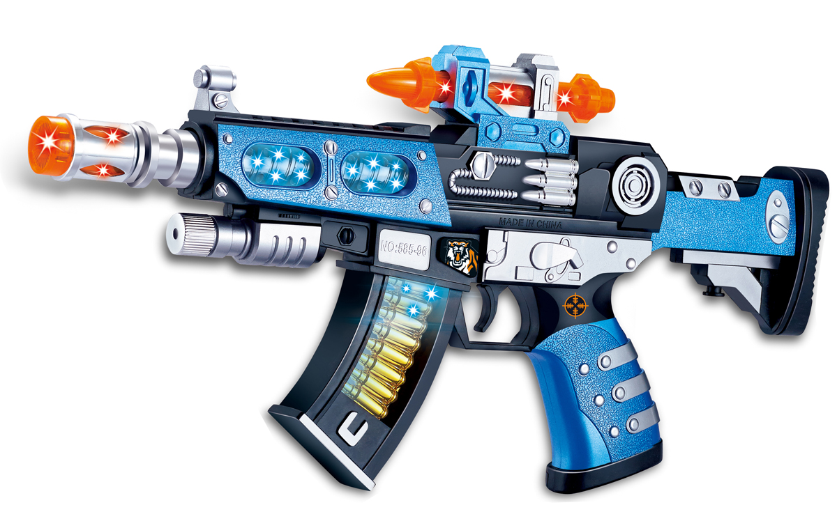 Online toy outlet gun store