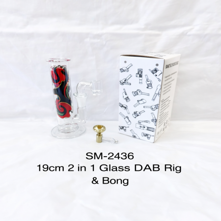 GLASS 19CM 2 IN1GLASS DAB RIG & BONG SM-2436