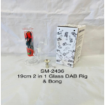 GLASS 19CM 2 IN1GLASS DAB RIG & BONG SM-2436 - Image 1