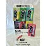 GLASS PIPE SM-2664 (DK8821D) PACK OF 24 - Image 1