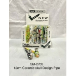 GLASS PIPE BIG DK8441-1 PACK OF 24 - Image 1