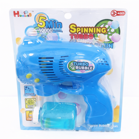 HT8208 Bubble Toy Gun