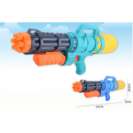 K104 56cm Water Toy Gun - Image 1