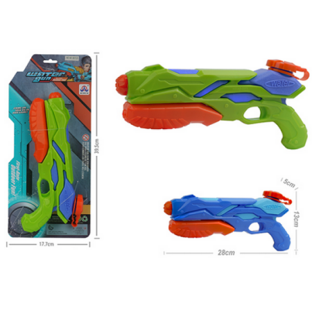 AO-2071C1 Water Toy Gun