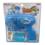 HT8208 Bubble Toy Gun - Image 1