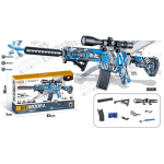 RS99-20 ELECTRIC FULLY AUTOMATIC GEL BLASTER RIFLE - Image 1