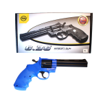 G36 AIRSOFT SPRING REVOLVER BLUE - Image 4