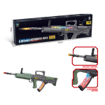 AK-85D BATTERY OPERATED L85A1 TOY GUN - Image 1