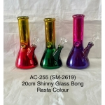 AC-255 BONG - Image 1