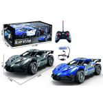 ZX6245 RECHARGABLE METAL RC CAR - Image 1