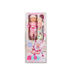 NEW411C 16 Inch Doll With Pram Accessorries And Sound - Image 1