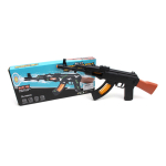 3399-2 Battery Operated Toy Gun With Sound And Light - Image 1