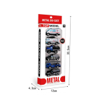 WY210-13 Pack of 5 Free Wheel Cars - Image 1