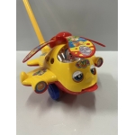 0322 BUMP AND GO HELICOPTER - Image 2