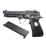 WELL G195 Full Metal Blowback Airsoft Gas Pistol – With Case - Image 3