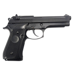 WELL G195 Full Metal Blowback Airsoft Gas Pistol – With Case - Image 4