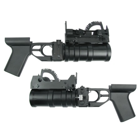King Arms GP30 Grenade Launcher
