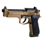 SRC SR92 Sahara Desert Edition Full Metal Blow Back Airsoft Gas Pistol Optic Ready With Hard Case - Image 1