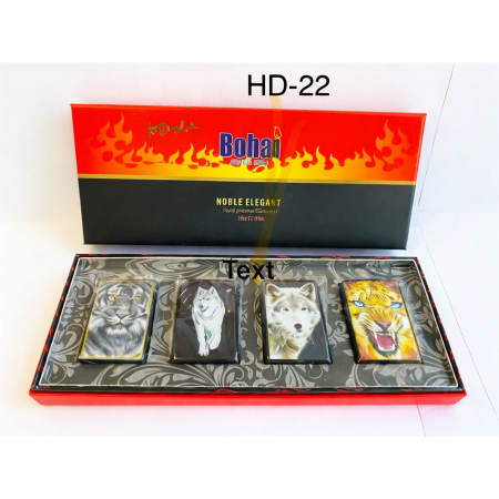HD-22 LIGHTERS PACK OF 4