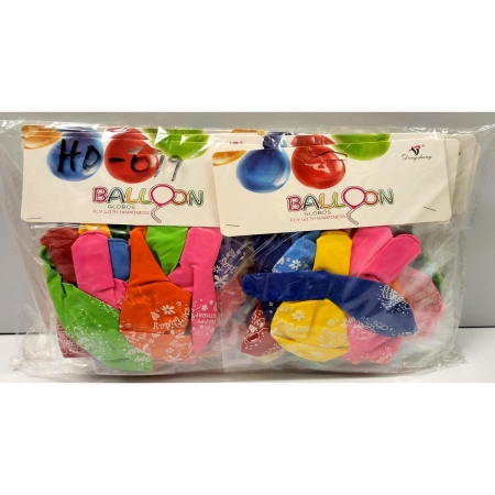 HD-019  BIRTHDAY BALLOONS 12PACK (144PCS)