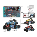 2.4G R/C CAR W/LIGHT&BATTERY&USB LINE - Image 1