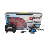 R/C PLANE(2CH) W/BATTERY&USB LINE - Image 1