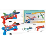 CATAPULT PLANE - Image 1