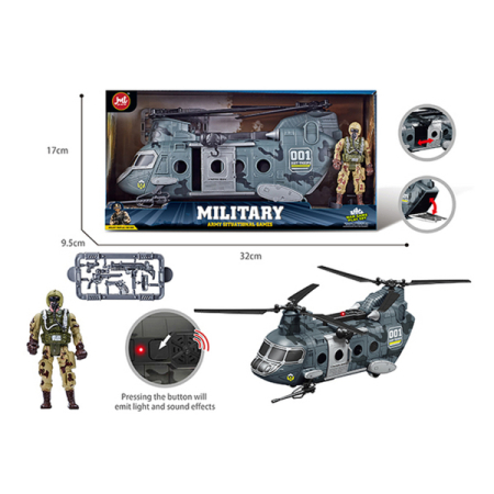 MILITARY TOYS W/LIGHT&SOUND&BUTTON BATTERY