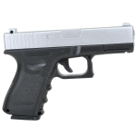 Galaxy G15 Spring Airsoft Pistol Silver