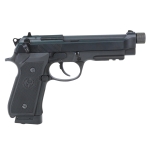 HG198 HFC Airsoft GasPistol With Hard Case – Black - Image 1