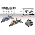 COMBAT AIRCRAFT - Image 1