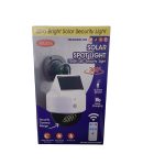 Solar Spot Light - Image 1